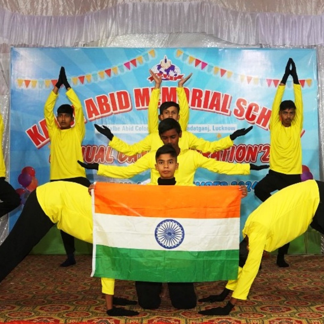 Annual Day 2024 - KAMS
